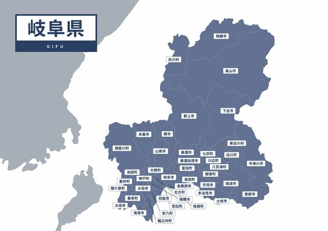 日本地図、岐阜県