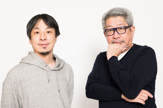 c『考えて生きる 合理性と好奇心を併せ持つ』(集英社)より