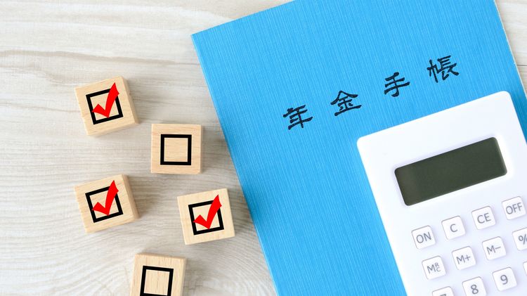 年金暮らしの44%が｢年金だけ｣で生活…セカンドキャリアの専門家が｢老後の心配をしすぎるな｣というワケ