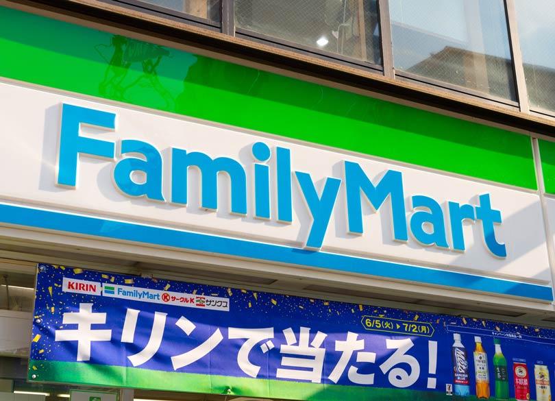 伊藤忠がファミマを子会社化した真の狙い Tカードからスマホアプリに変更か