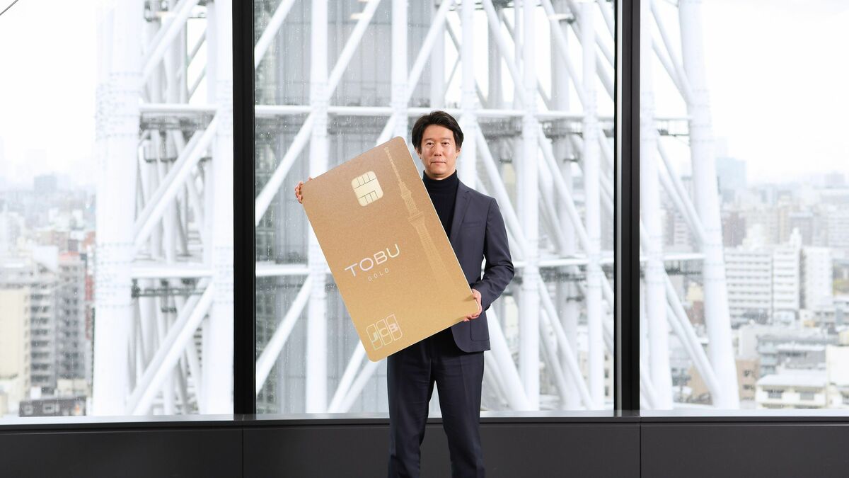 東武カードがリニューアル!　その背景に仕込まれた異端なビジネスの戦略とは 驚きのポイント還元率を実現した裏側に迫る