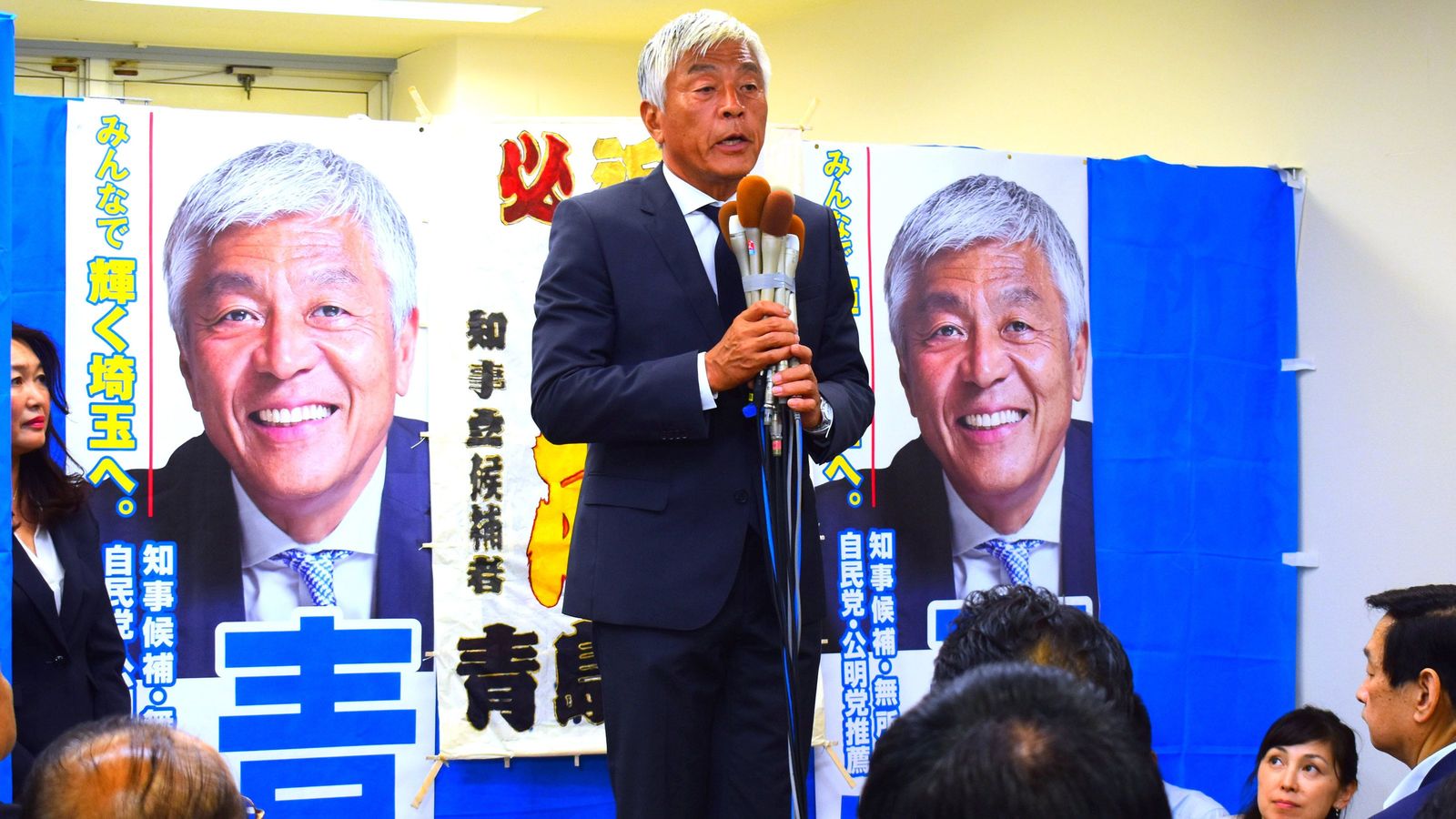 埼玉知事選の｢番狂わせ｣に悩む安倍1強の弱さ 衆院解散は｢来夏の東京五輪後｣が軸