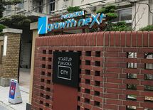 ブロガー刺殺で"自粛"するのは大間違いだ