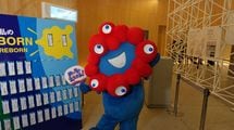 ｢どう見てもバケモノ｣と酷評→年間売上1291億円…万博終了で消えるはずだったミャクミャクが2年延命のワケ