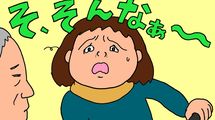 ｢誰が並ぶって決めたんだ!｣逆ギレしてきた"割り込みおじさん"を撃退した､ちょっと笑える最高の一言