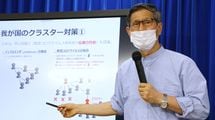 コロナ対応を｢感染症の専門家｣にしか聞かない日本人の総バカ化