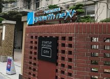 ブロガー刺殺で"自粛"するのは大間違いだ