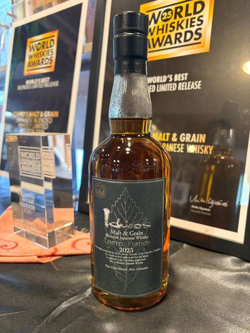 「World Whiskies Awards」でブレンデッド・リミテッドリリース部門 世界最高賞を受賞した「イチローズモルト＆グレーン リミテッドエディション2025」