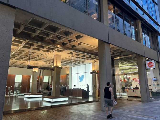 ツイッターの本社(当時)