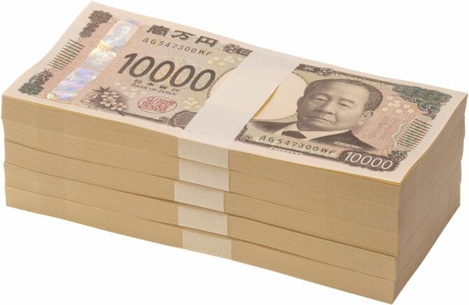 500万円の新紙幣