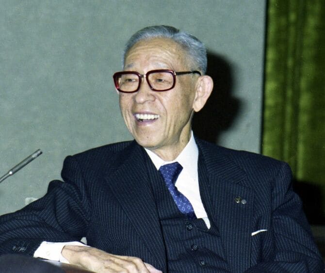 松下幸之助、撮影=昭和53年12月5日