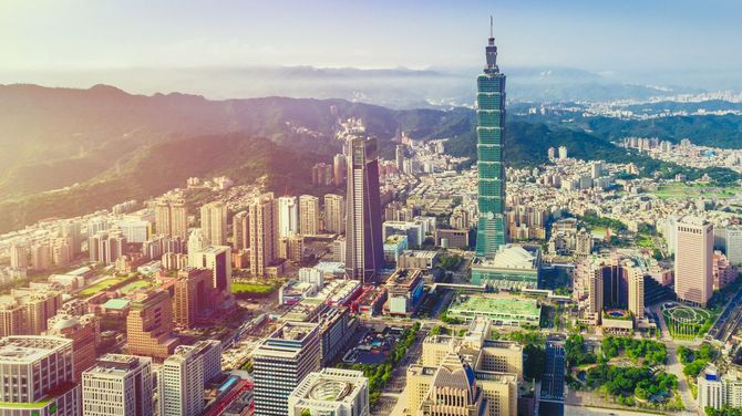 台湾の首都台北の夜明け