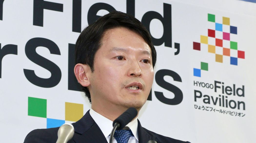 だから｢斎藤元彦｣｢石丸伸二｣は誕生した…｢想定外の選挙結果｣を次々に生んだ｢SNS選挙｣の本当の問題点 業者にカネを落とした候補が勝つ仕組みになっている