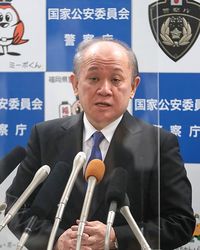就任の記者会見をする警察庁の中村格新長官＝2021年9月22日、東京都千代田区（写真＝時事通信フォト）