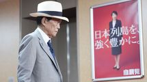 ｢高市vs麻生｣の最終決戦が始まった…9月の内閣改造･党役員人事で｢真の勝者｣を左右する政治家の名前