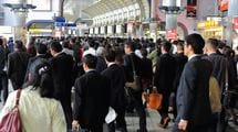 日本特有の｢通勤定期｣は廃止すべき…経済学者が｢夫は遠距離通勤､妻は主婦｣の元凶だと指摘するワケ