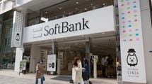 史上最大の巨額赤字だったソフトバンクが日本経済に与える悪影響