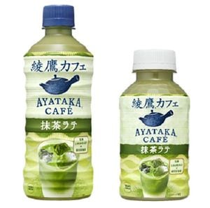 綾鷹カフェ　抹茶ラテ