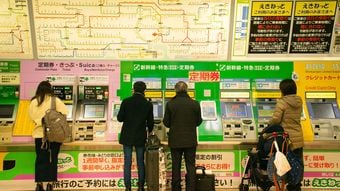 ウィズコロナ｢新幹線&航空優待券が爆安記録更新中｣