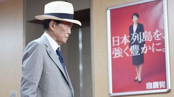 ｢高市vs麻生｣の最終決戦が始まった…9月の内閣改造･党役員人事で｢真の勝者｣を左右する政治家の名前