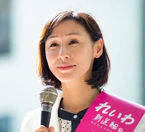 れいわ新選組の長谷川ういこ氏