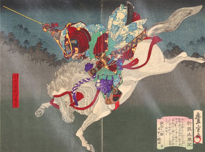 歌川豊宣 作「新撰太閤記 秀吉」