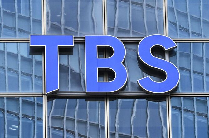 TBS本社のロゴ=2025年4月26日、東京都港区