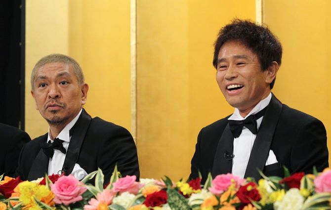 日本テレビ「ダウンタウンのガキの使いやあらへんで‼ 大晦日スペシャル‼」の制作発表に登場＝2014年12月3日、東京都千代田区