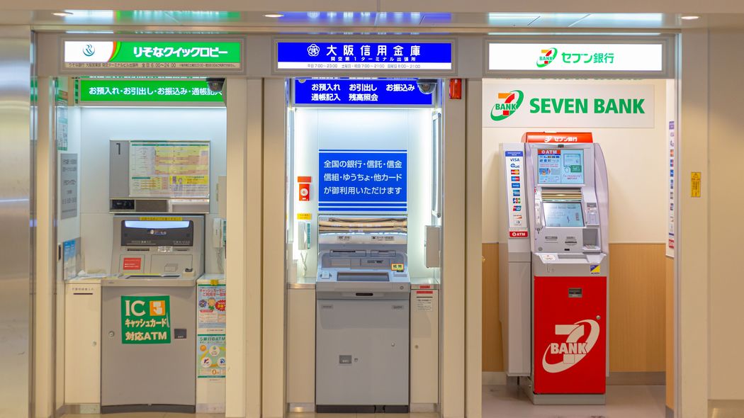 定期預金よりずっとお得…お金のプロが500万円分買って検証した｢金利2%に迫る｣元本割れしない預け先