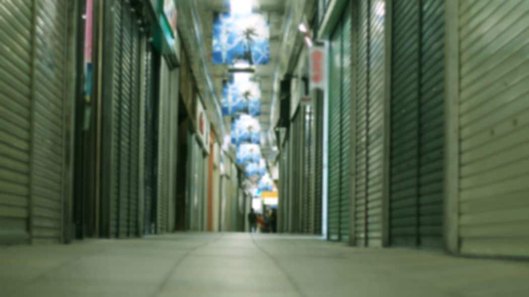 世界一｢陰湿で心が狭い｣日本人が､自ら小売店を殴り殺す 中途半端で封建的な残念すぎる国民