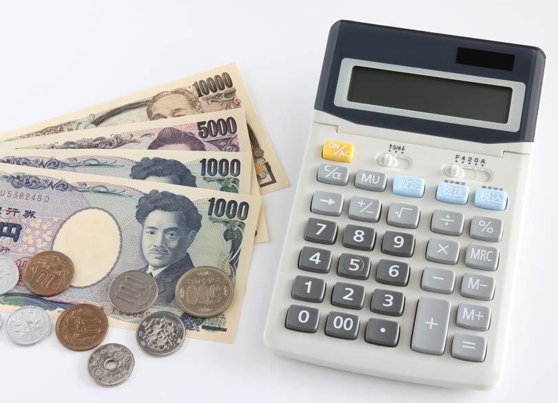 「コスパ」無駄遣いの積み重ねを断捨離して、満足感に浸ってしまっていませんか？