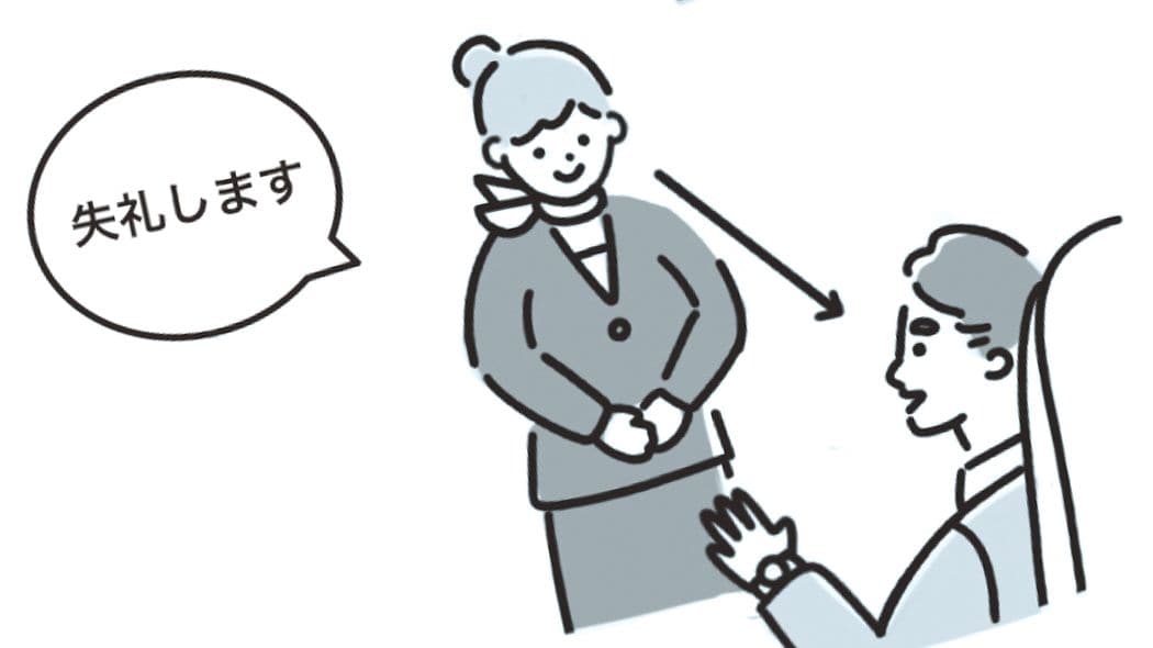 話し方も言葉の使い方も問題なし…それでもなぜか2回目のデートを断られる婚活女性の"何気ないしぐさ" ｢目切り｣は人生を左右するくらい重要