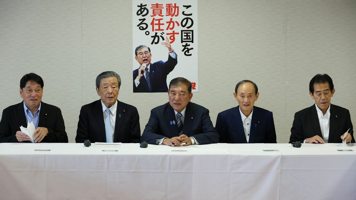 「全員に2万円給付」はやっぱり無理でした...「一つも公約を守らない自民党」が国民より大事にする"超優先事項"