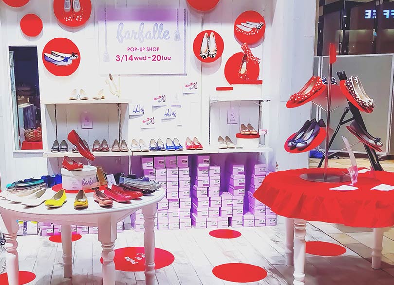 1万円でバカ売れ 神戸発バレエ靴の戦略 あえて常設店を持たない深い