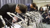 なぜ自動車メーカーの｢不正｣はなくならないのか…8年前から｢国交省VSメーカー｣の溝が埋まらないワケ