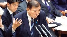 減税の代償｡｢103万円の壁｣撤廃で何が増税されるのか
