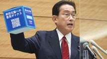 ｢原稿の棒読みはさすがにしないが…｣ポスト菅で急浮上した岸田氏は本当に"総理の器"なのか