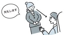 話し方も言葉の使い方も問題なし…それでもなぜか2回目のデートを断られる婚活女性の"何気ないしぐさ"