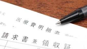 現役医師｢このままでは国民皆保険が崩壊する｣…高市政権がこっそり進めている｢医療制度改革｣の黒い目的