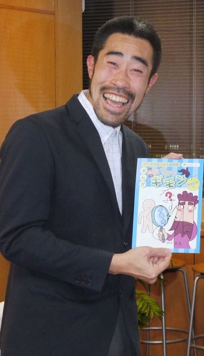 福島県出身のタレントなすびさんが望月義夫環境相を表敬訪問