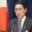 絶対に｢減税｣はやりたくない…岸田首相が｢ガソリン補助金｣にこだわり続ける"危険すぎる理由"