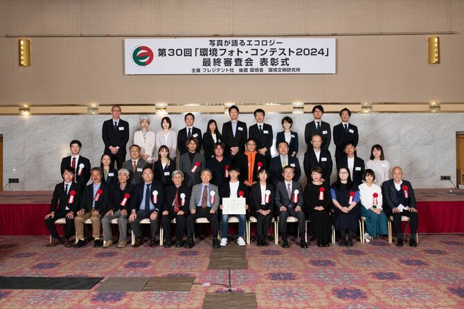 優秀賞受賞の皆さまと協賛社の皆さまの集合写真