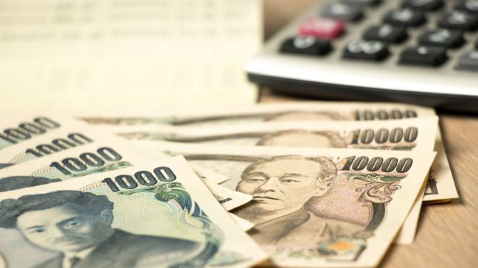 日本円紙幣、銀行ステートメント本木の計算表な背景