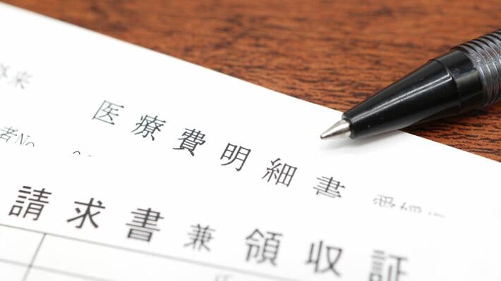 現役医師「このままでは国民皆保険が崩壊する」…高市政権がこっそり進めている「医療制度改革」の黒い目的