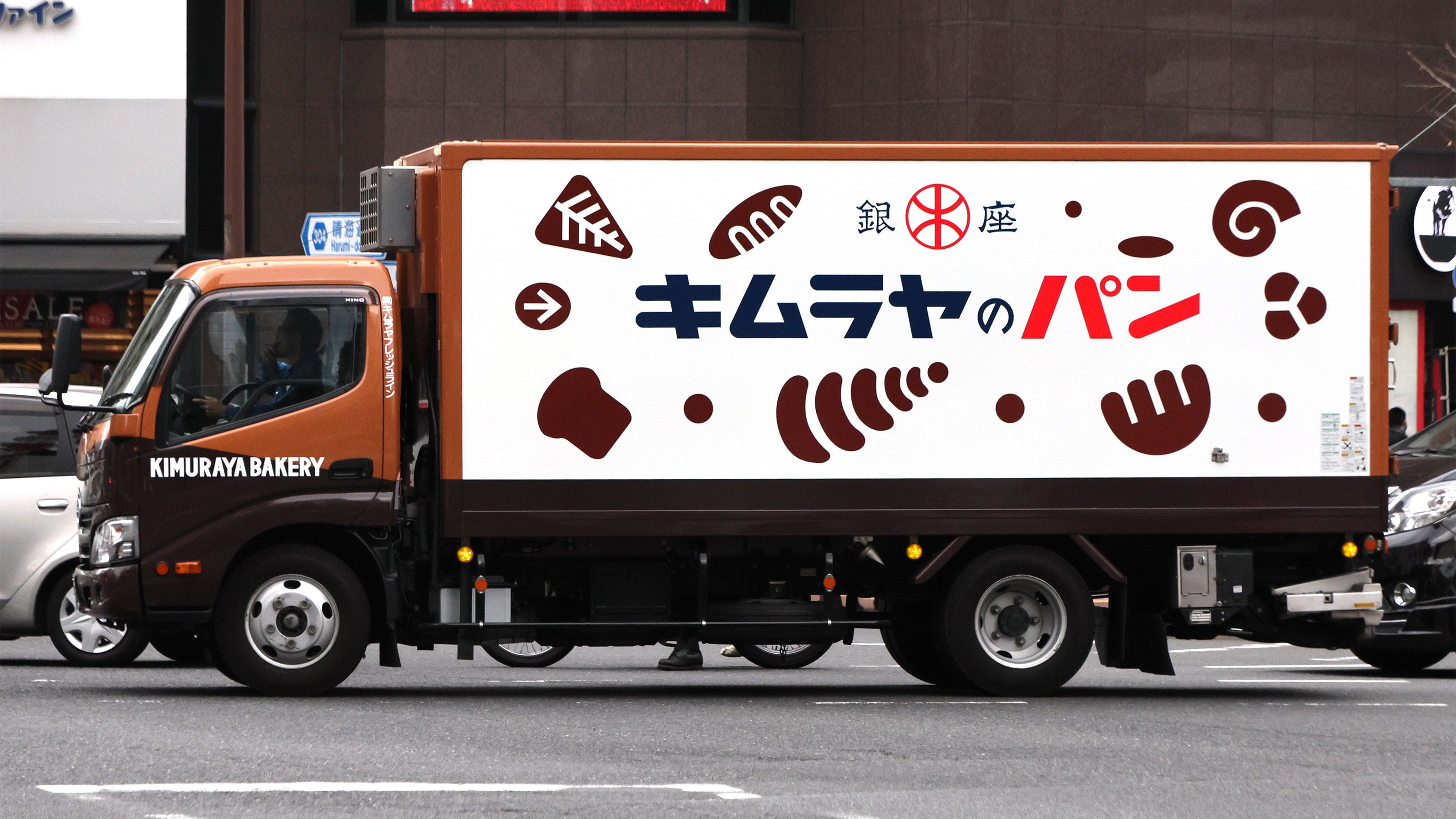 最終値下げです！店舗2坪移動型