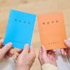 申請しないと｢年42万円｣の損…ねんきん定期便には載っていない｢隠れ年金｣をもらえる人の"2つの条件"