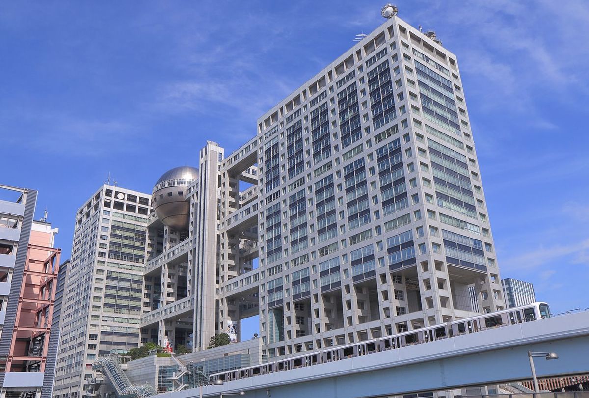 フジテレビ本社