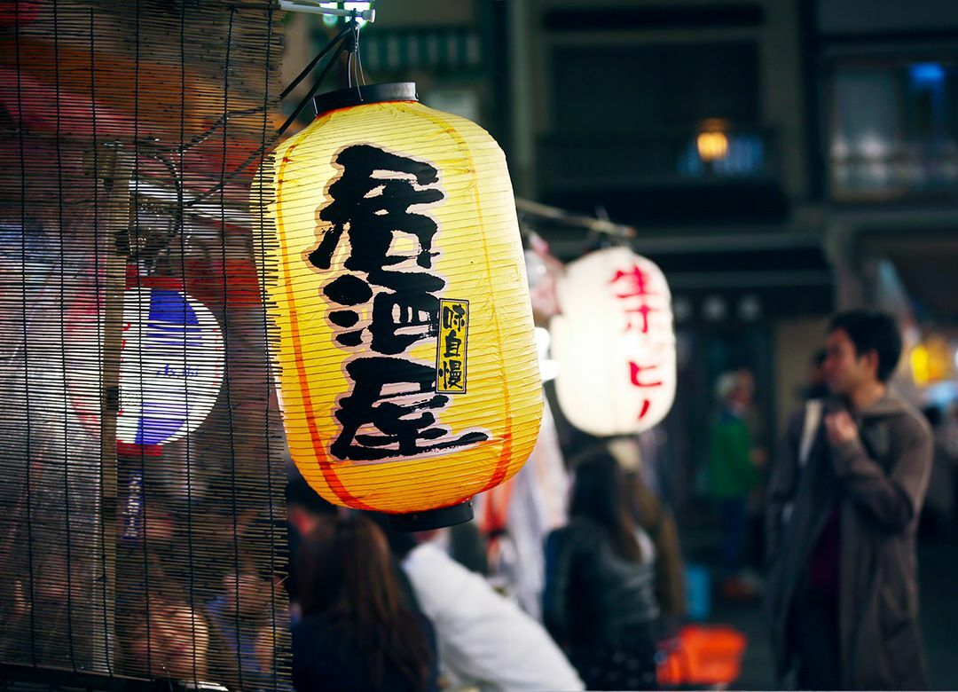 "上から目線"のモツ焼き屋が愛されるワケ "お客様は神様"の時代は終わった