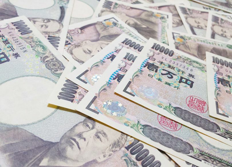 マイナンバー導入でどう変わる？ 現役国税マンが暴露！「2016年、我らのターゲット」