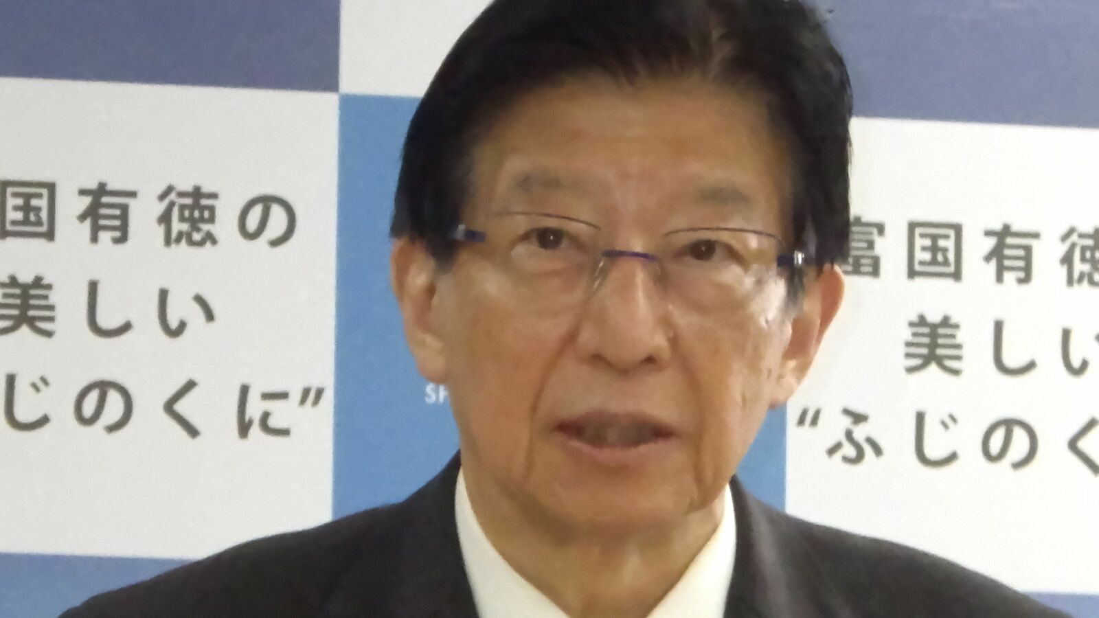 ｢失言の責任を取る｣でも｢リニア延期が決まったから｣でもない…川勝知事が辞意を固めた本当の理由 伏線は｢3月の知事会見｣にあった